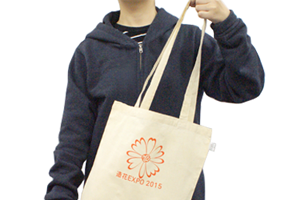 着ぶくれて腕が太くなっていても安心!