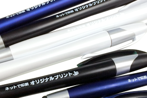 ホワイトで名入れした例