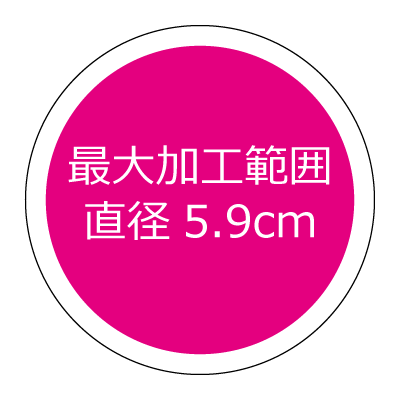 メンタム缶(100g)