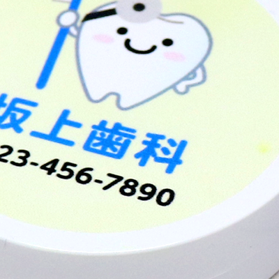 ノベルティや広告ツールとしても◎