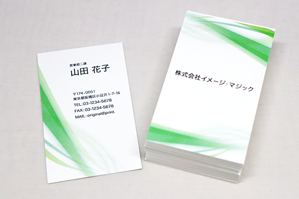 デザインツールにて「正面」「裏面」両方ご選択頂くと両面印刷が可能です