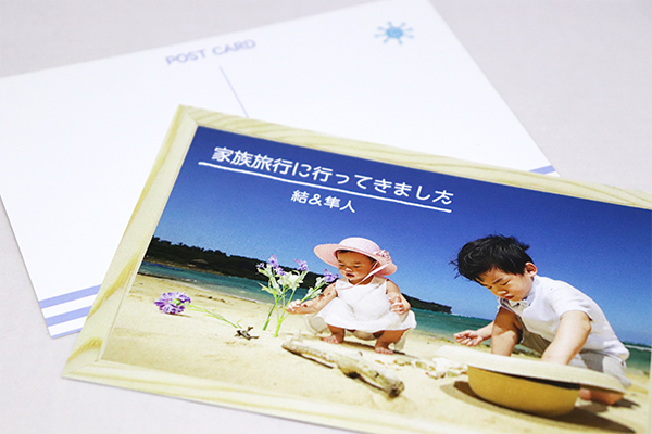フルカラーがとても鮮やかな仕上がりです