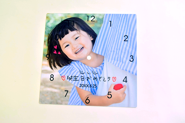 タイトル