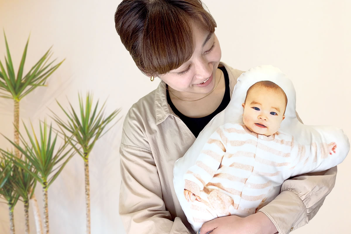 最大50cmの赤ちゃんダイカットクッション