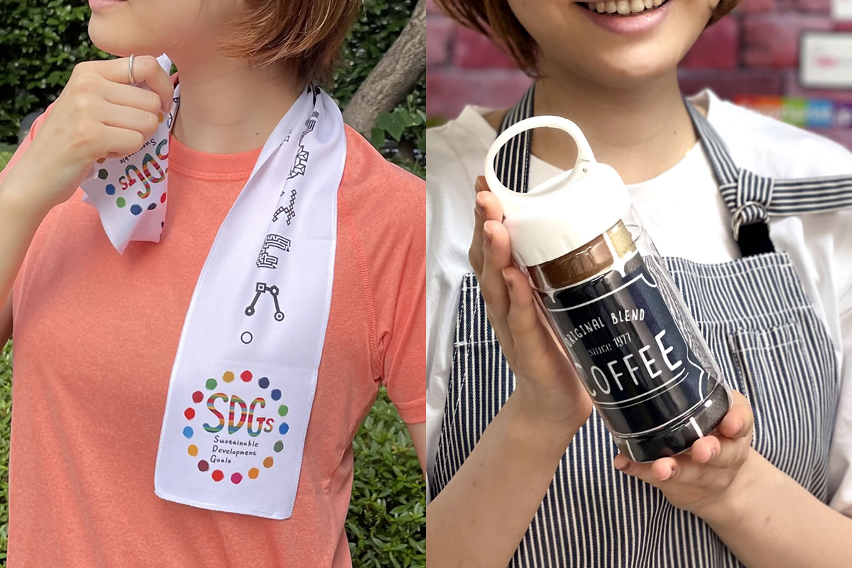 存在感あるボトルケースは、販売品・販促品にも
