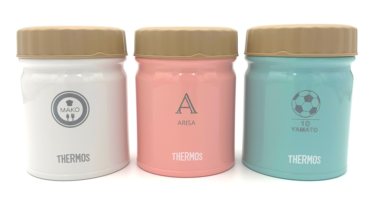 THERMOS真空断熱スープジャーにオリジナルデザインをプリント!
ランチタイムもわくわく