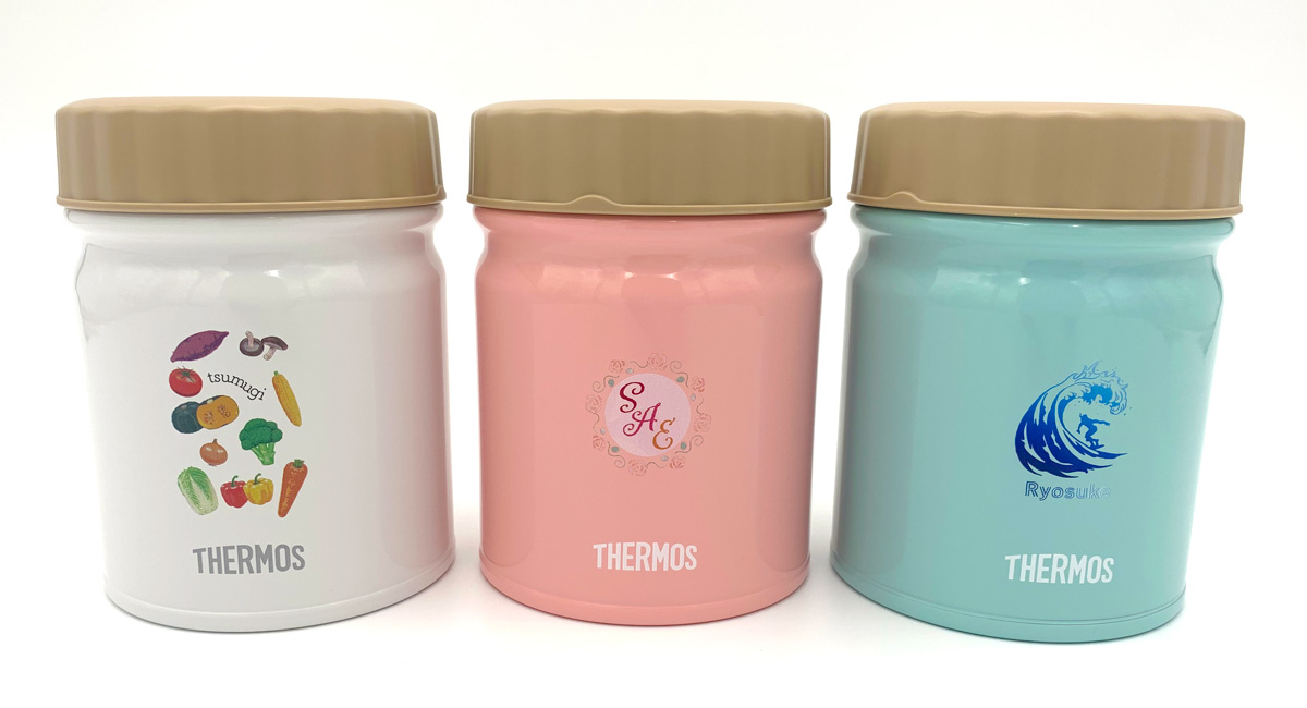 THERMOS真空断熱スープジャーにオリジナルデザインをプリント!
ランチタイムもわくわく