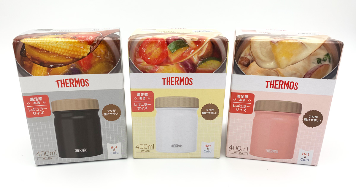 THERMOSの箱に入れてお届けします
