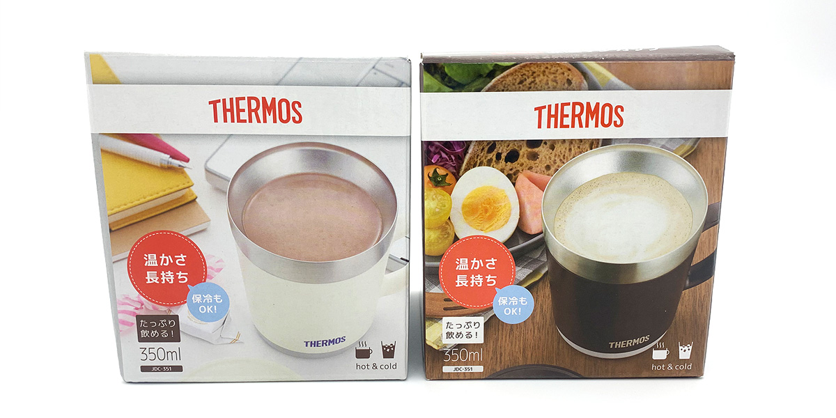 THERMOSの箱に入れてお届けします
