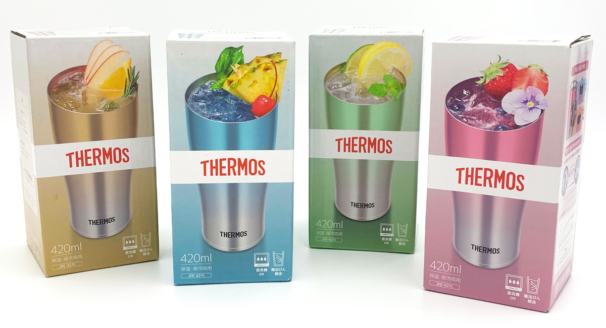 THERMOSの箱に入れてお届けします