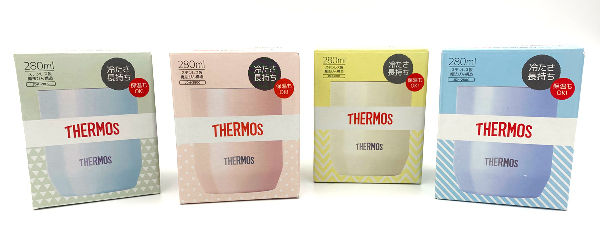 THERMOSの箱に入れてお届けします