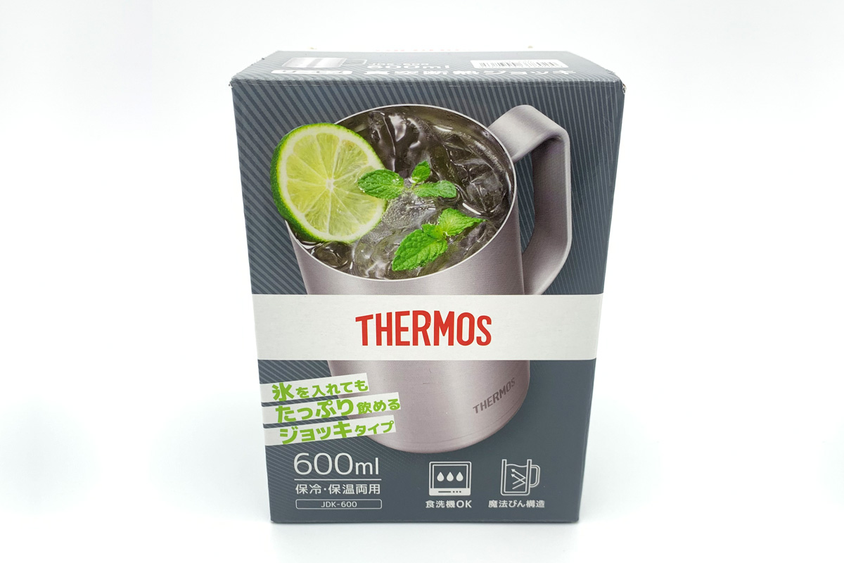 THERMOSの箱に入れてお届けします