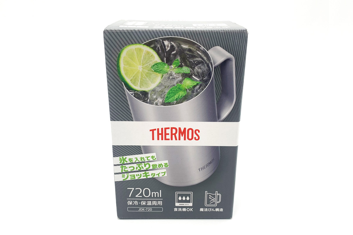 THERMOSの箱に入れてお届けします
