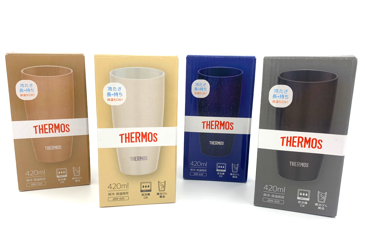 THERMOSの箱に入れてお届けします