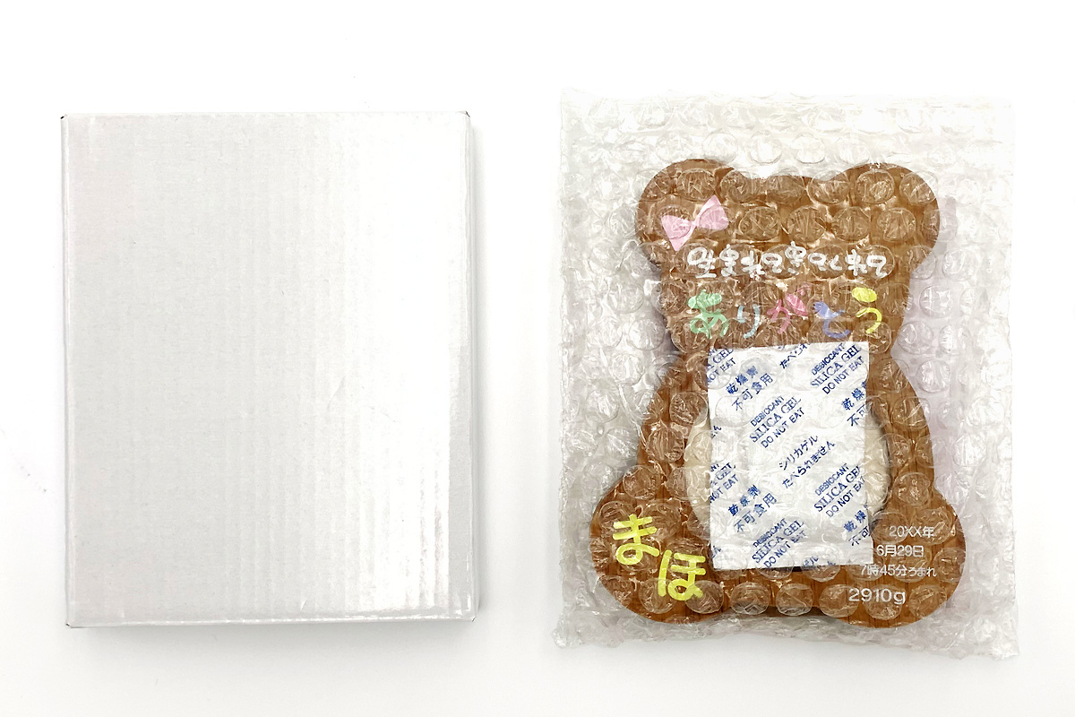 ギフトにも対応しています