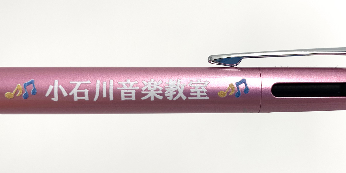 オリジナルデザインをフルカラーでプリント!好みで選べる加工箇所