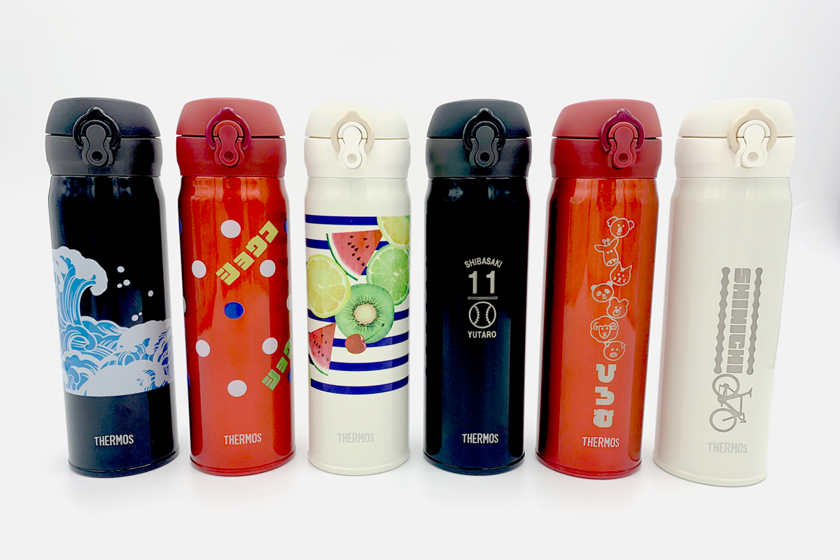 THERMOS 真空断熱ケータイマグにオリジナルデザインをプリントしよう!