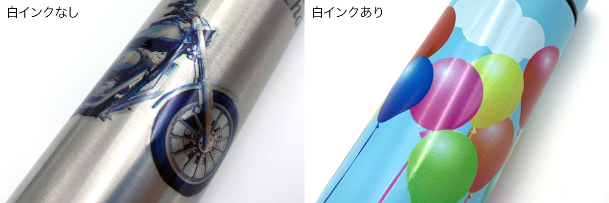 ぐるっと1周フルカラー!360度オリジナルに