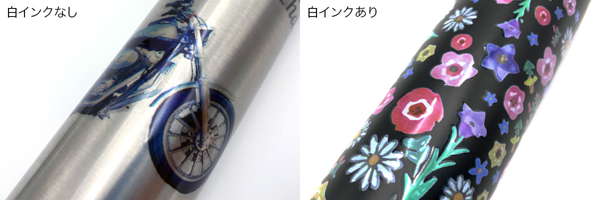 ぐるっと1周フルカラー!360度オリジナルに