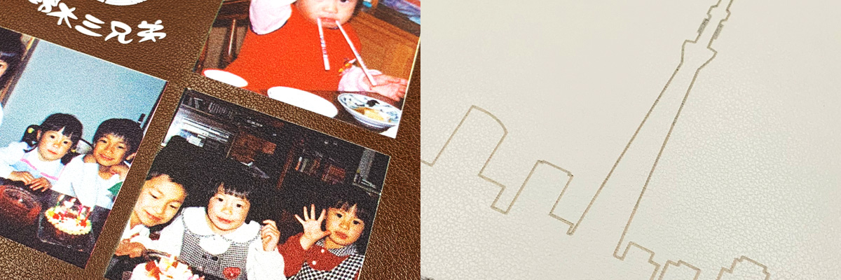 1点から作成可能！選べる2つの加工方法