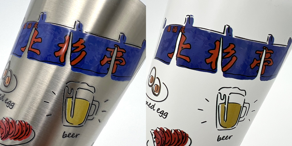 プリントアップ