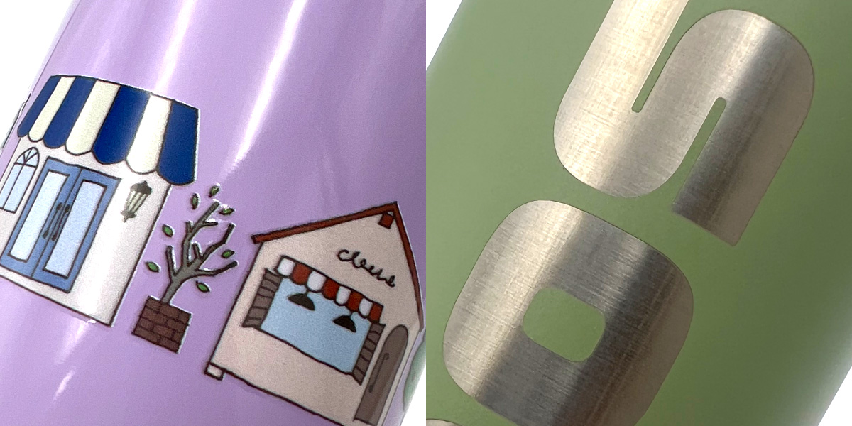 加工方法