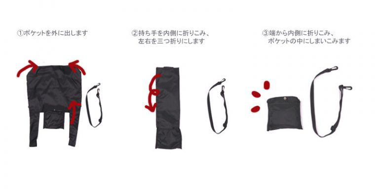タイトル