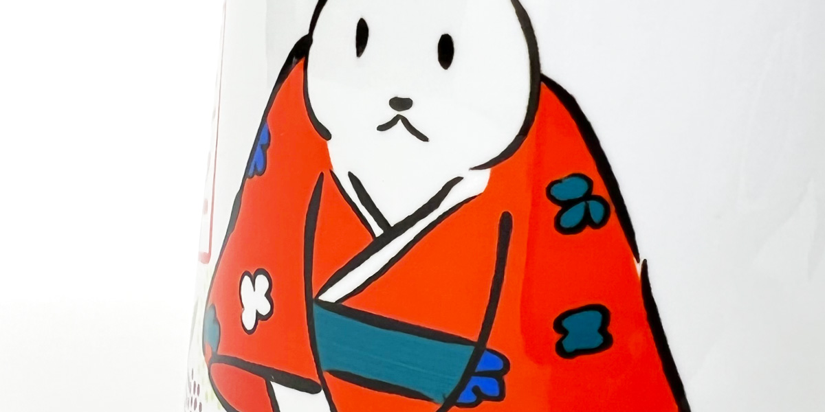 プリントアップ
