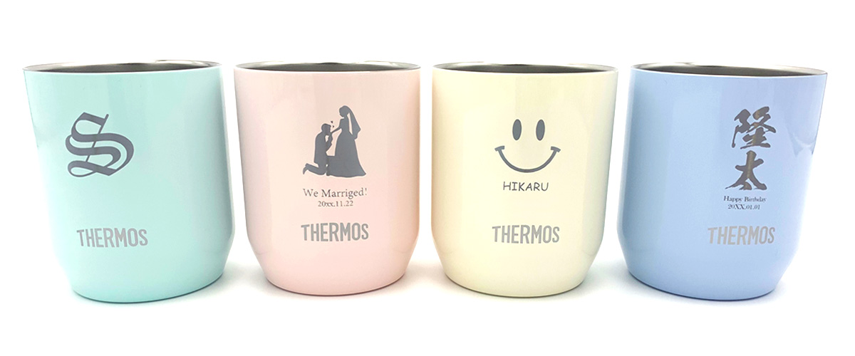 THERMOS真空断熱カップにオリジナルデザインをプリントしよう!