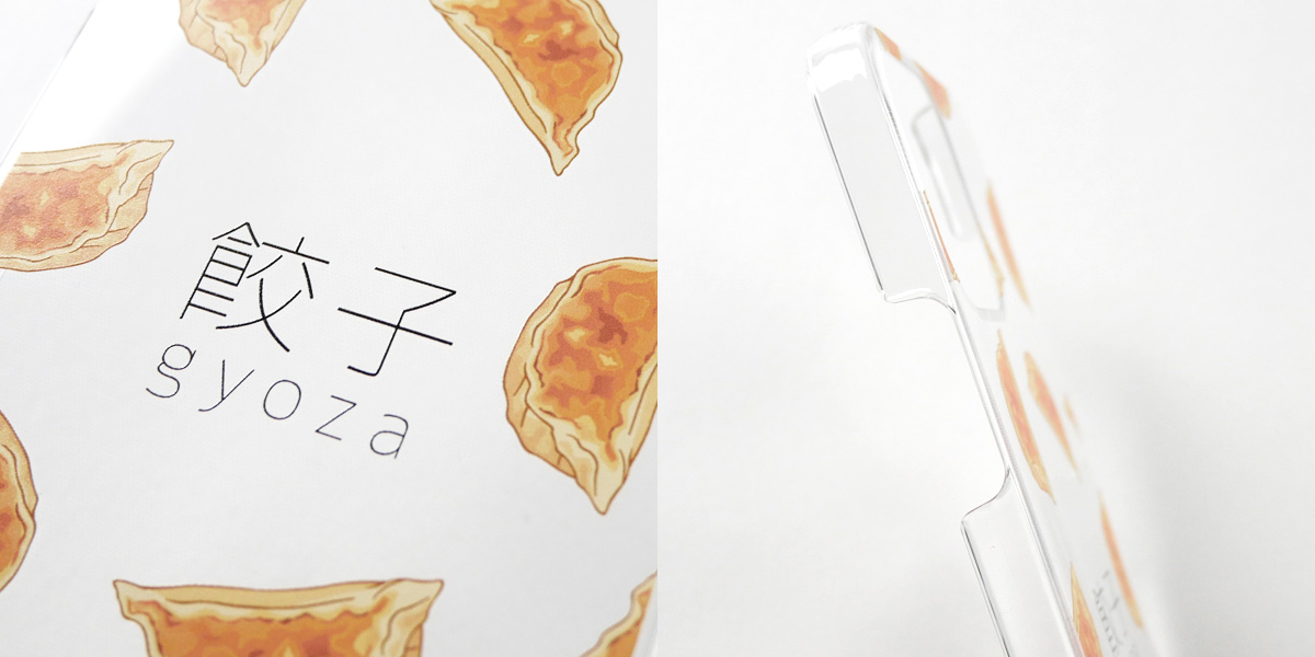 プリントアップとフチまでプリントされない部分の横並び