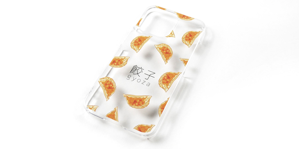 ケース単体1200