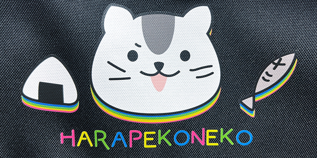 プリントアップ