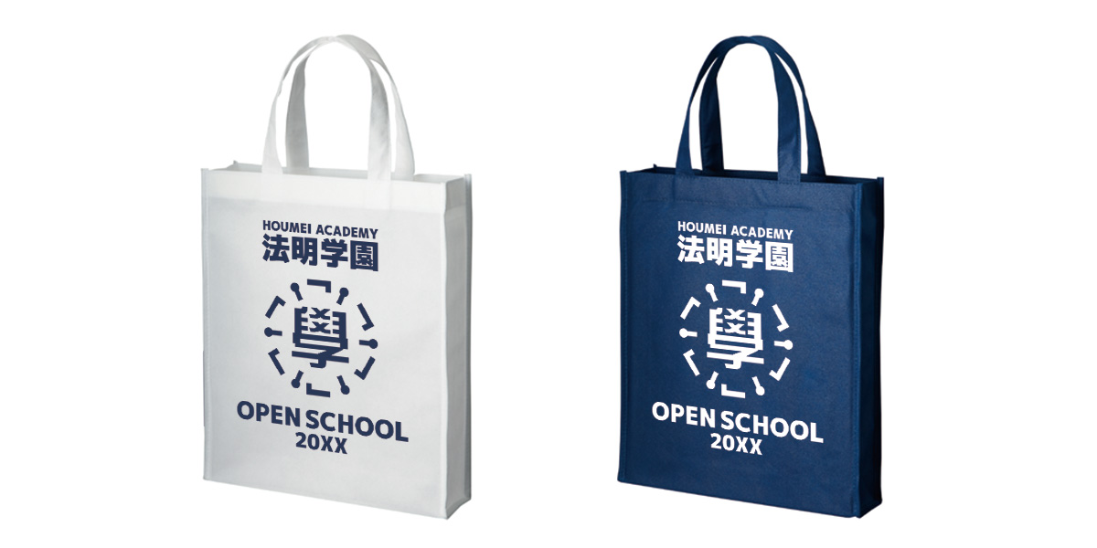 平置き