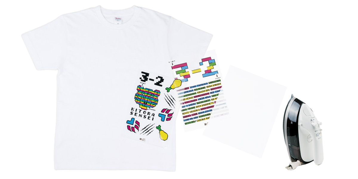 無地Tシャツの上に転写フィルムをちょっとずらして載せる＋アイロンとクッキングシート
