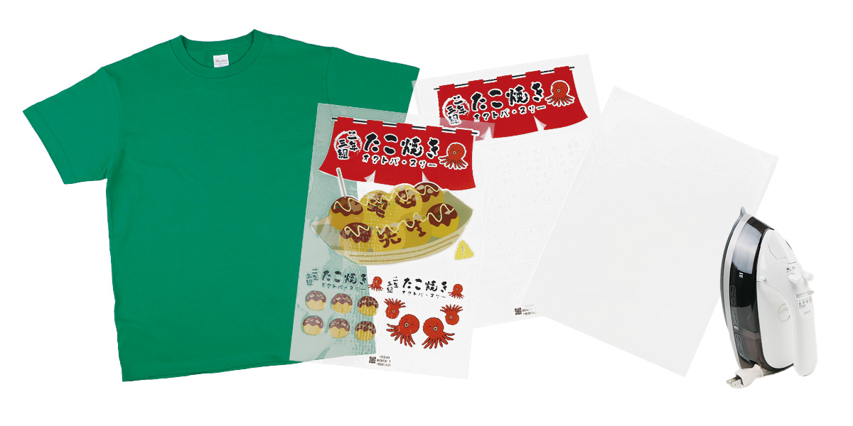 無地Tシャツの上にフィルムをちょっとずらして載せる+アイロンとクッキングシート