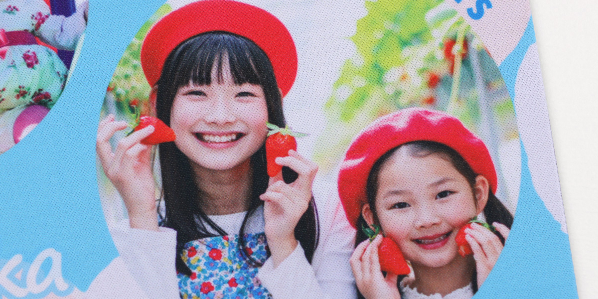 プリントアップ