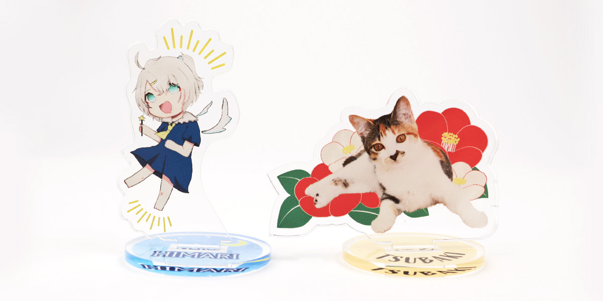 タイトル