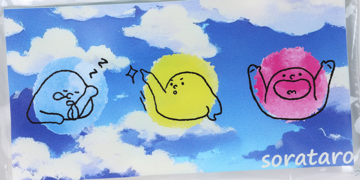 プリントアップ