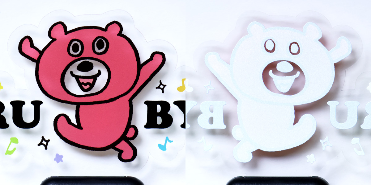 プリントアップ