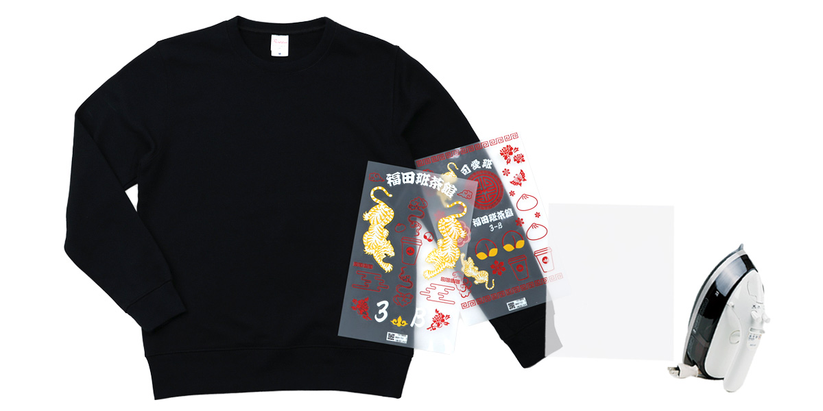 無地Tシャツの上に転写フィルムをちょっとずらして載せる＋アイロンとクッキングシート