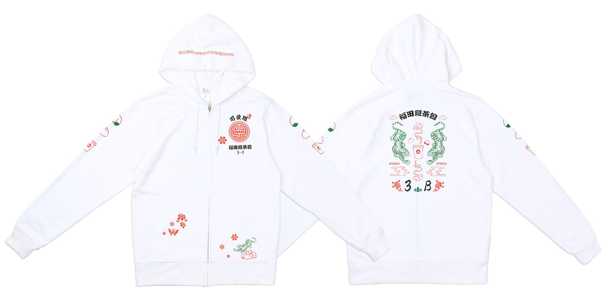 裾とか袖にプリントしているカット（平置き画像）