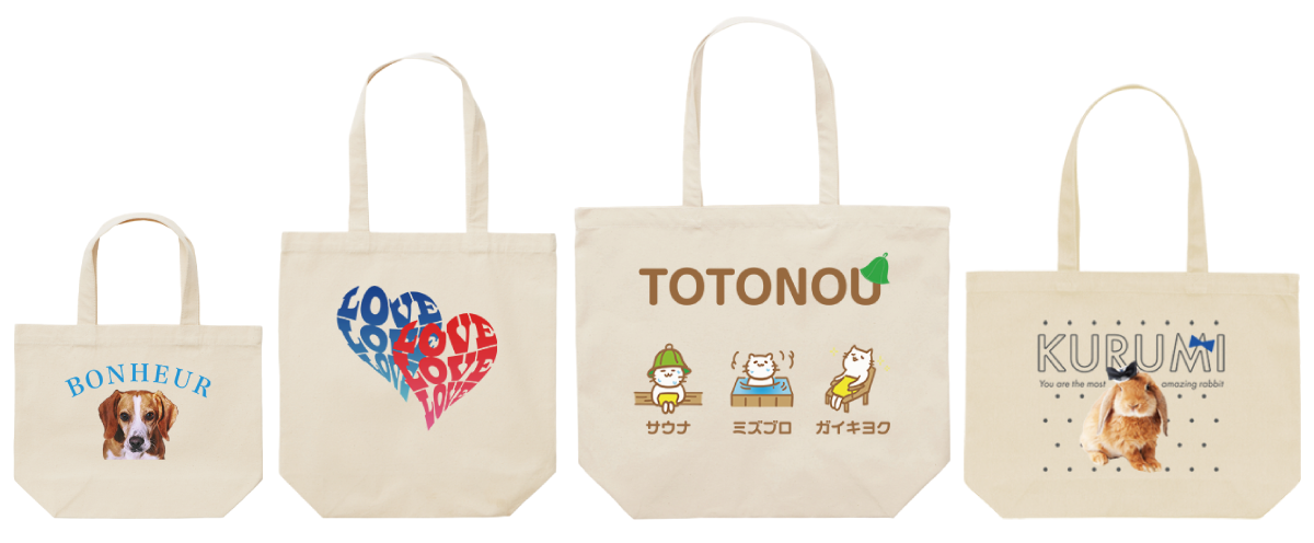 マチの写真