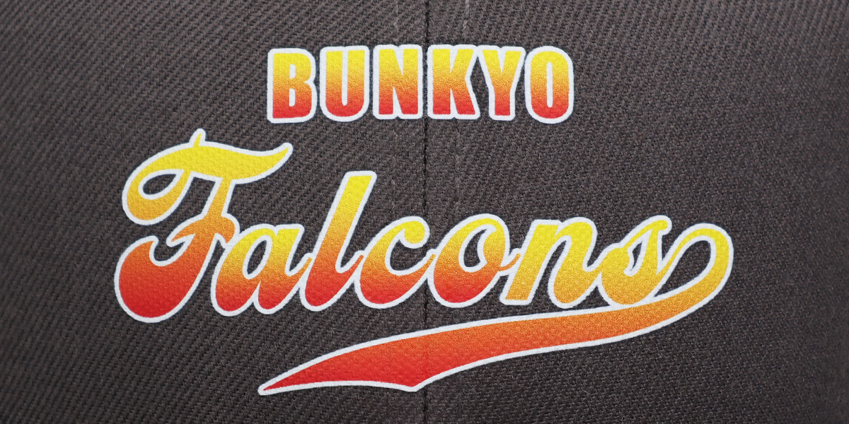 プリントアップ