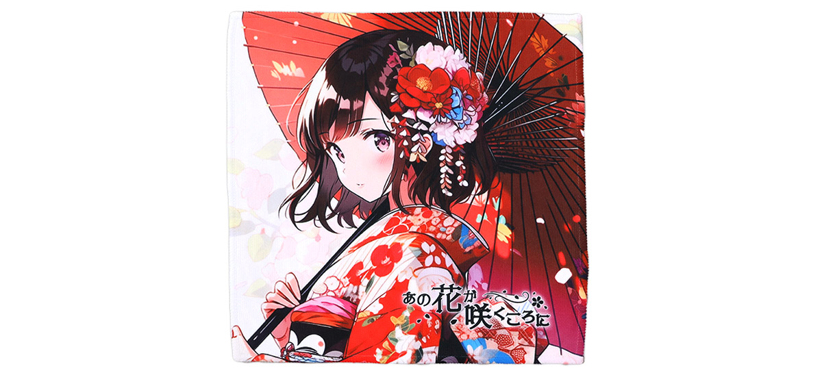 プリントあり正面