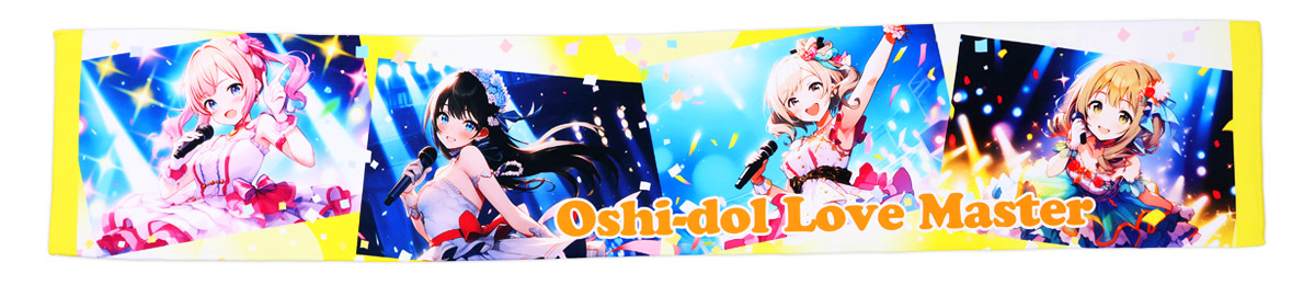 プリントあり正面