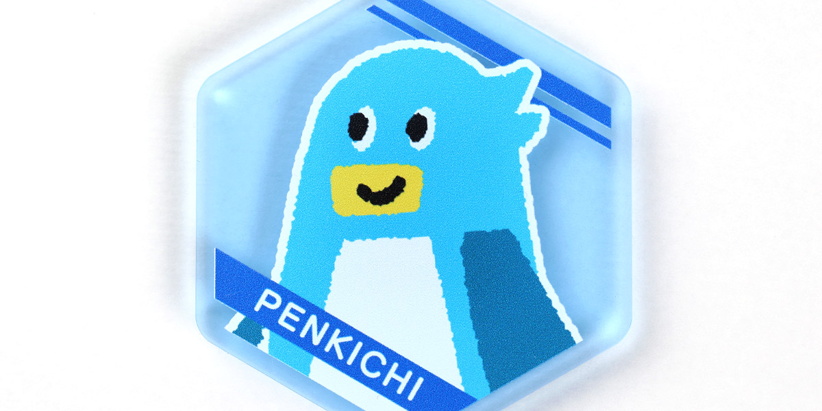 プリントアップ
