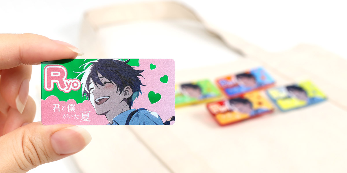 【5色並び】