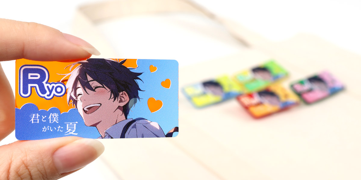 【5色並び】