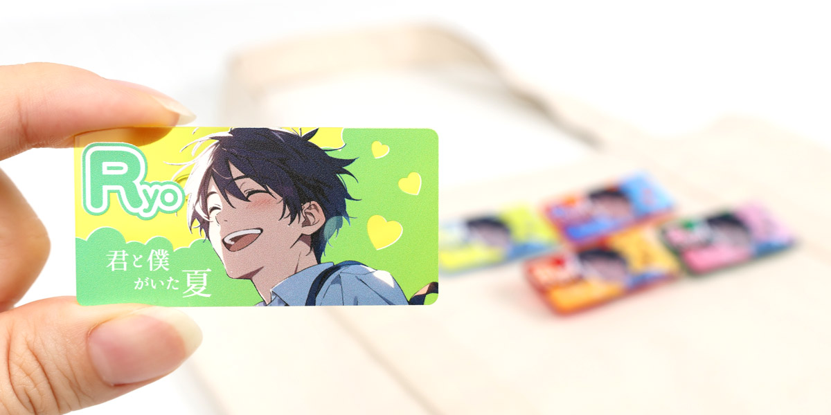 【5色並び】