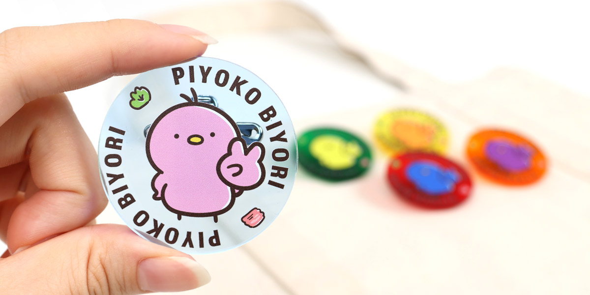 【5色並び】